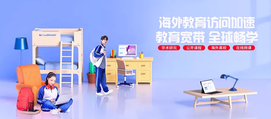 临海市临海市尤溪镇 移动宽带